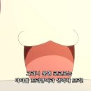 프리광기
