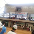 제천정구장 이미지