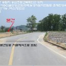 송삼초등학교 이미지