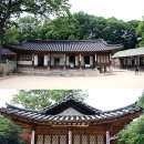 연경당 뉴시스