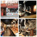 이수프라자약국 이미지