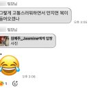 보행자도로대(특)2-2 | 2026.05(4) - 상하이 여행일지, 그런데 이제 여행인지 외노자인지 긴가민가한 - 1탄