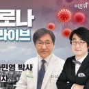줌메디칼 이미지
