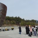 충남보훈관 파이낸셜뉴스
