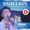 최고ENG 이미지