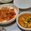 꽉이네 생막창 이미지