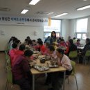 순천시남부종합복지관 이미지