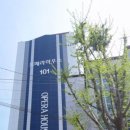 익산오페라하우스아파트 이미지