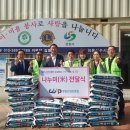 미소산업 이미지