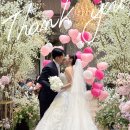 중부대로25 | 2025년 10월 18일 수원 더 아리엘 스카이가든 홀 본식 후기🩵