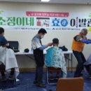 소정이네