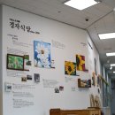 경자식당 - 안산시 상록구 | 경자식당