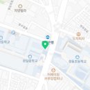 지앤비성수캠퍼스학원