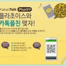 초이스페이스