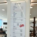 도전최강달인 왕만두 | 포항 물회 맛집 마라도 횟집 백년가게 솔직 내돈내산 후기