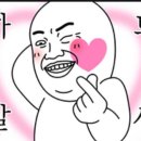 음성 힐데스하임CC 네이버블로그