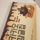 아우나폴스튜디오 이미지