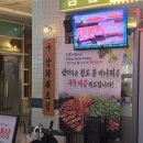 양화농장 | 불판 위 추억 한 점, 문래맛집 양화냉삼 저탄소인증 냉삼세트 후기