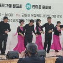 전동면사무소 이미지