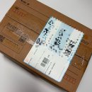 일공공일안경콘택트 장대점 이미지