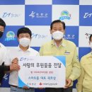 스마트홈 옥천점 이미지