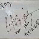 연꽃언덕 이미지