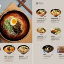 히노아지 광안점 이미지