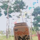 마글램핑장 이미지