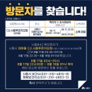 CU푸르지오 이미지