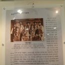 충남 서천군 서면 마량리 마량진 포구에 한국최초(1816년)의 '성경전래지'가 ...아펜젤러 선교사 이미지