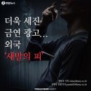 세진광고 - 의성군 북부길 74 | 세진광고