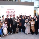 서울동물복지지원센터 동대문 동물병원 이미지