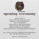 원웨이 피트니스 이미지