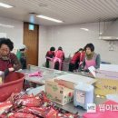 금호동 이미지
