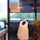순정식당 이미지