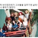 유브유부 - 강서구 마곡중앙6로 42 | 유브유부