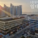 아브뉴프랑 오렌지 이미지