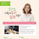 모모라이프