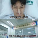 한주통상 | 2년만의 복학한 대학생의 개강한 주 💪🏼 ❤️‍🔥