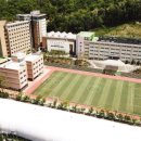 경기외국어고등학교 이미지