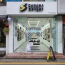 패션양말 이미지