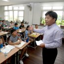 성남초등학교 이미지