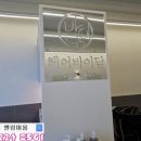헤어 바이 담 이미지