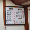 두레박한우촌 이미지