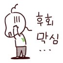 세라스쿨