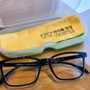 룩안경원 이미지