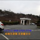 보령모텔 이미지