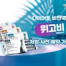 필스토리의원 이미지