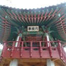 운주당 네이버블로그
