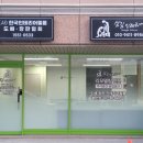 미드림인테리어 이미지